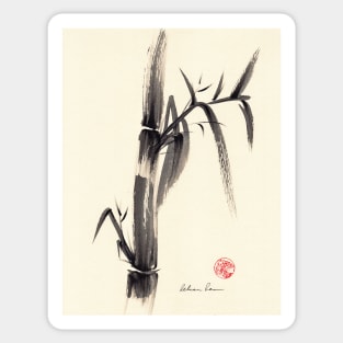 Silence - Sumie ink wash bamboo painting Sticker